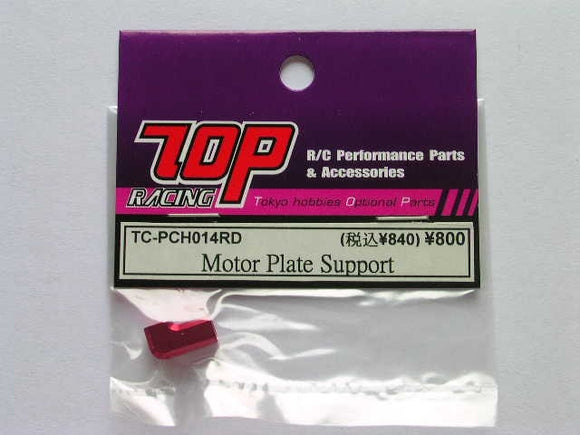 TC-PCH014RD Motor Plate Support (Red)