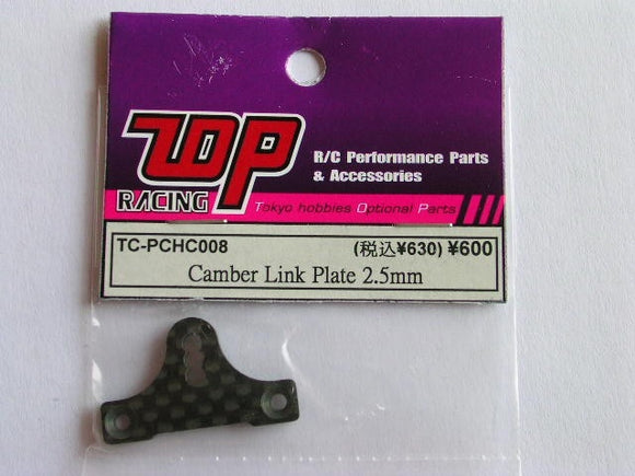 TC-PCHC008 Camber Link Plate 2,5mm