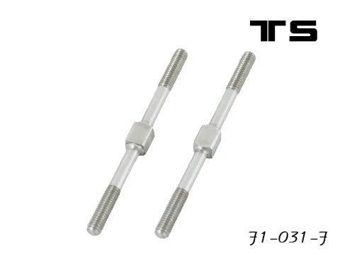 Titanium Turnbuckle 3mm