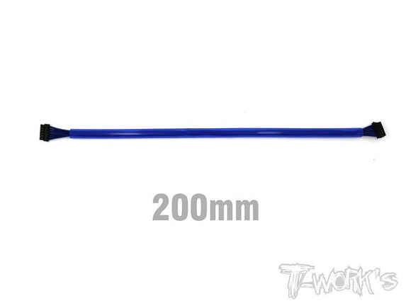 EA-027- BL Motor Sensor Cable -Blue-200mm