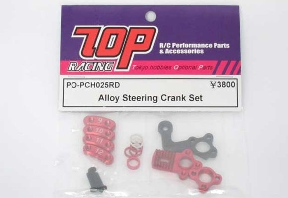 PO-PCH025RD   Alloy Steering Crank Set