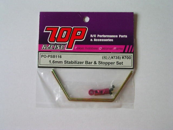 PO-PSB116 - 1.6mm Stabilizer Bar Set
