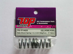 PS-TF14625 Beta Shock Spring (13 x 1.4 x 6.25) 306gf/mm , 17.1lb/in - Foa