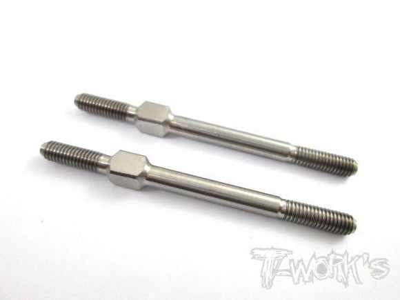 Offset  64 Titanium Turnbuckles tirante con dado di regolazione spostato This turnbuckle's adjusting nut is offset to one end of the turnbuckle.  -3x65mm