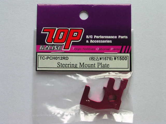 TC-PCH012RD Steering Mount Plate (Red)