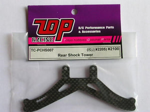 TC-PCHS07 Rear Shock Tower