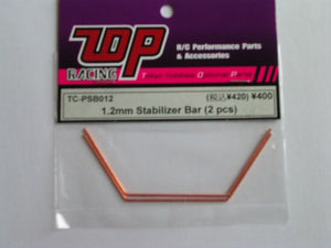TC-PSB012 1,2mm Stabilizer Bar ( 2pcs ) - Kit Std