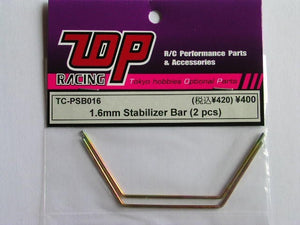 TC-PSB016 1,6mm Stabilizer Bar ( 2pcs )