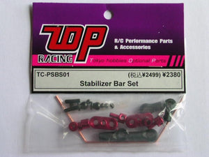 TC-PSBS01 Stabilizer Bar Set