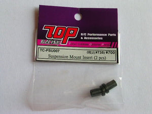 TC-PSU007 Suspension Mount Insert ( 2pcs )