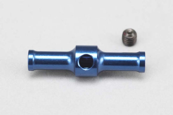 Stabilizer Stopper