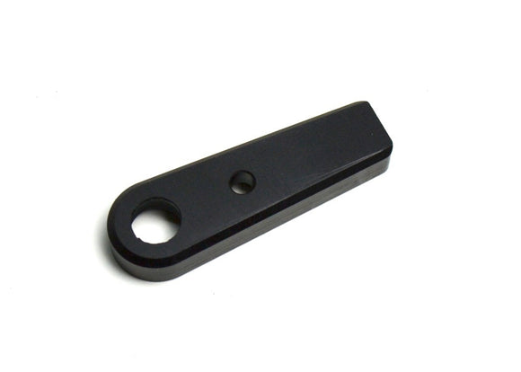 F1 REPLACEMENT ADJUSTABLE ARM (1)