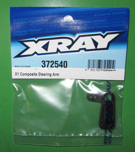 XRAY 372540 - X1 Composite Steering Arm