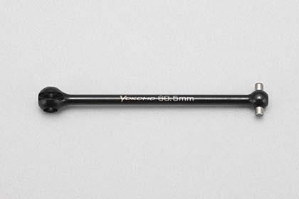 YZ-2 Rear universal bone (60.5mm) YZ-2